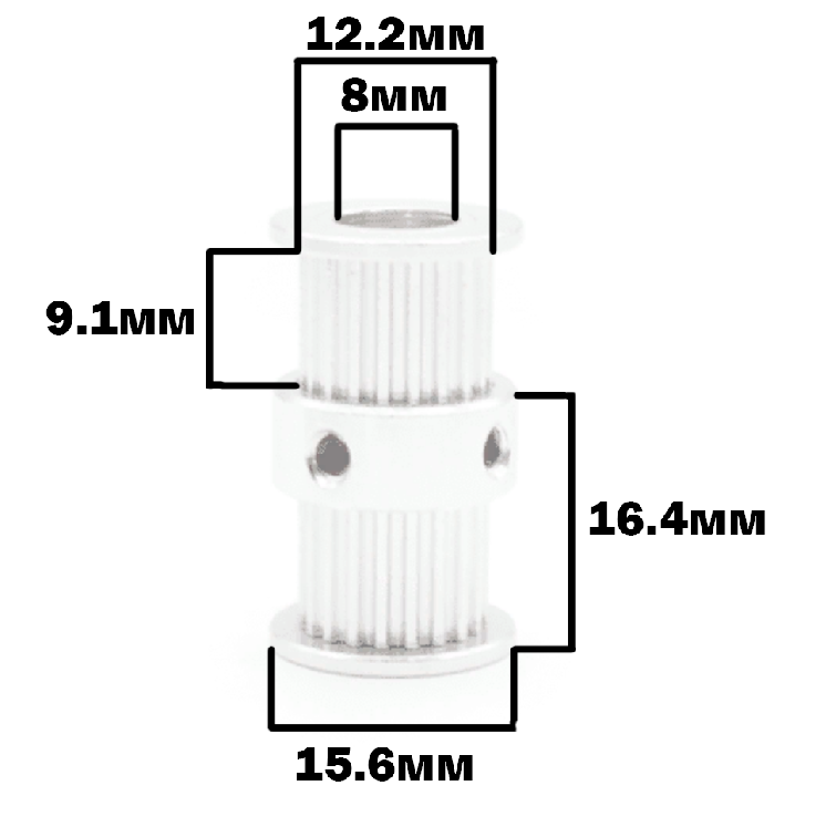 Двойной шкив (шпуля) для ремня GT2 6мм 20 зубов на вал 8 мм