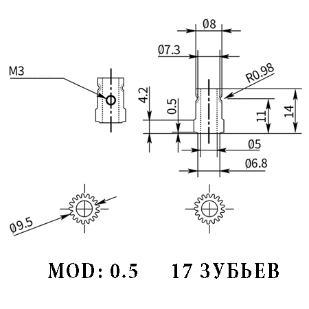 Шестерня для экструдера Bondtech BMG