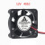 Вентилятор GDStime 40x40x10мм 12V
