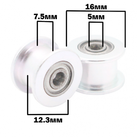 Ролик беззубый (20 зуб) на вал 5мм