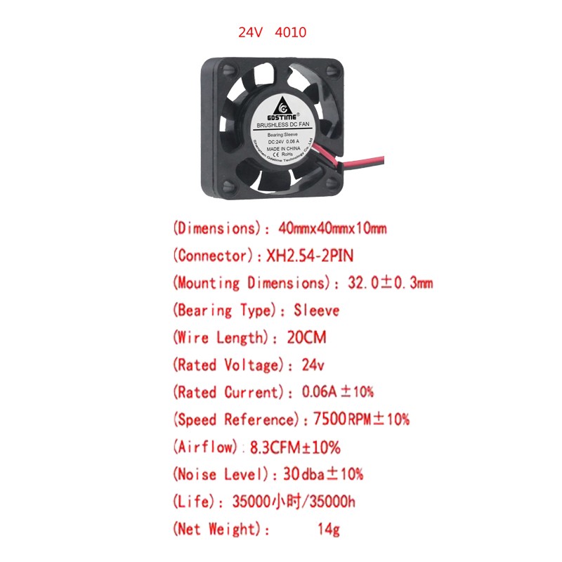 Вентилятор GDStime 40x40x10мм 24V