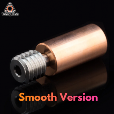 Термобарьер Bi-Metal медно-титановый для E3D Chimera (Trianglelab)