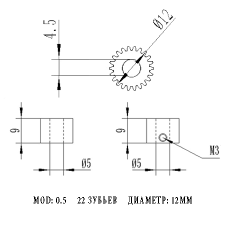 Шестерня для экструдера E3D Titan (0.5 mod, 22 зуб)