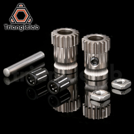 Комплект шестерней для экструдера Dual Drive (Trianglelab)