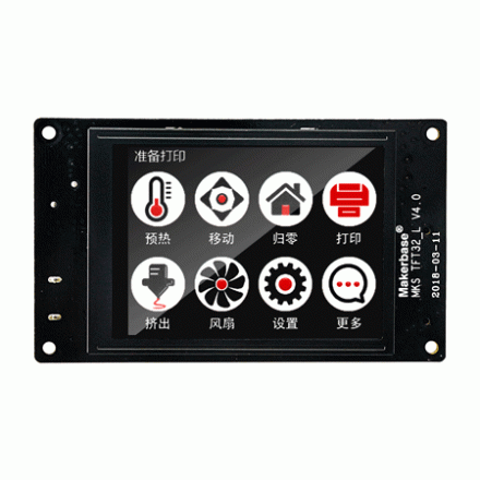 Дисплей MKS TFT32