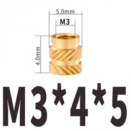 Гайка под запрессовку М3х4х5мм (5шт)