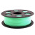 Пластик PETG 1кг салатовый Bestfilament (1.75мм)