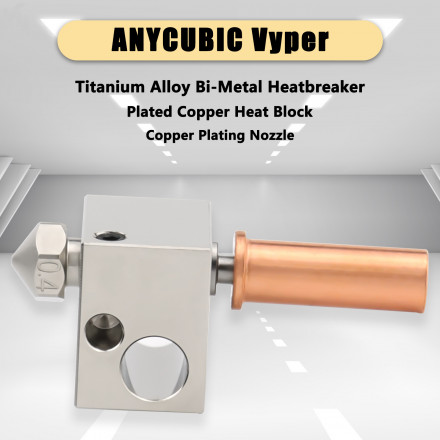 Комплект для хотэнда Anycubic Mega Bi-Metal