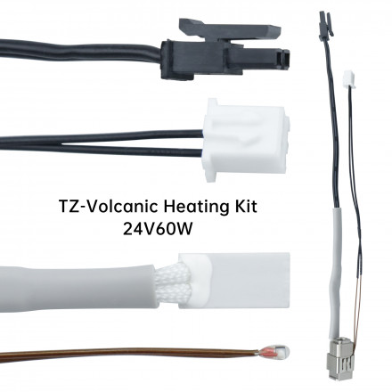 Нагревательный блок для Volcano 24V 60W (тип Bambu)