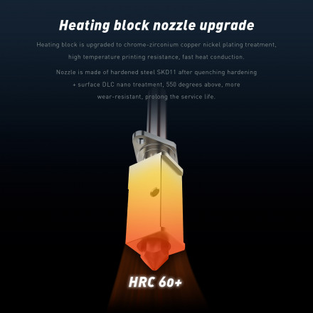 Хотэнд TZ V6 V2.0