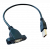 Кабель-удлинитель USB 2,0 Male to Female 0,3м