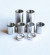 Комплект проставок для UlTi Steel 3